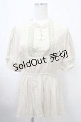 axes femme / チャイナボタン×刺繍チュニ M ベージュ Y-25-03-10-082-AX-OP-SZ-ZY