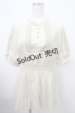 画像1: axes femme / チャイナボタン×刺繍チュニ M ベージュ Y-25-03-10-082-AX-OP-SZ-ZY