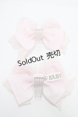 画像2: BABY,THE STARS SHINE BRIGHT / アモレットリボンコーム  ピンク Y-25-03-10-009-BA-AC-SZ-ZY