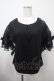 画像1: axes femme / 袖レースアップトップス M 黒 Y-25-03-10-086-AX-TO-SZ-ZY (1)