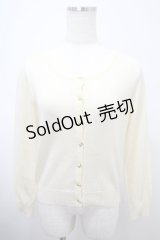 Amavel / リボンボタンカーディガン  アイボリー Y-25-03-10-087-CA-TO-SZ-ZY