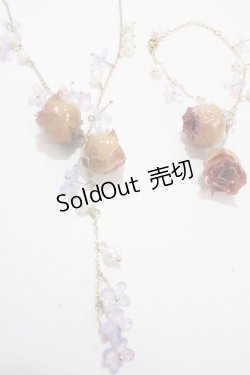 画像2: axes femme / 薔薇×パールブレスレット  ゴールド Y-25-03-10-030-AX-AC-SZ-ZY