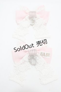 画像2: BABY,THE STARS SHINE BRIGHT / プリンセスドロップゆらゆらコーム  ピンク Y-25-03-10-003-BA-ZA-SZ-ZY