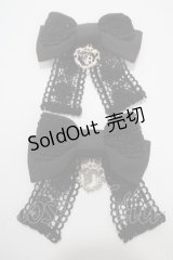 BABY,THE STARS SHINE BRIGHT / プリンセスドロップゆらゆらコーム(2010)  黒 Y-25-03-10-005-BA-ZA-SZ-ZY