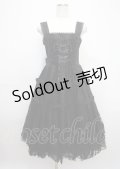 h.NAOTO / Rose Bird Cage Dress  黒 Y-25-03-11-046-HN-OP-SZ-ZY