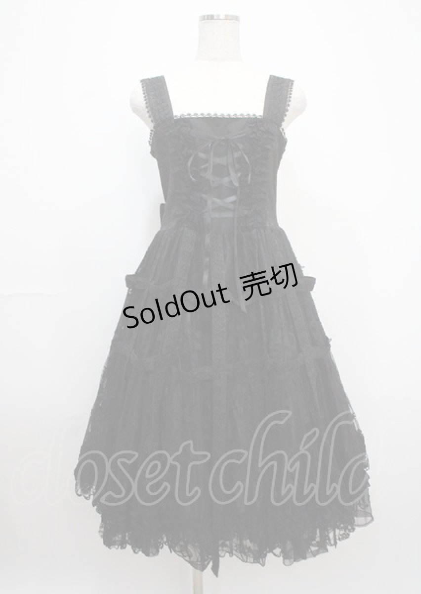 画像1: h.NAOTO / Rose Bird Cage Dress  黒 Y-25-03-11-046-HN-OP-SZ-ZY (1)