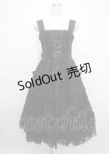 h.NAOTO / Rose Bird Cage Dress  黒 Y-25-03-11-046-HN-OP-SZ-ZY