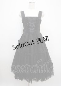 h.NAOTO / Rose Bird Cage Dress  黒 Y-25-03-11-046-HN-OP-SZ-ZY