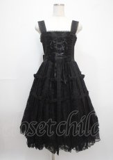 画像1: h.NAOTO / Rose Bird Cage Dress  黒 Y-25-03-11-046-HN-OP-SZ-ZY (1)