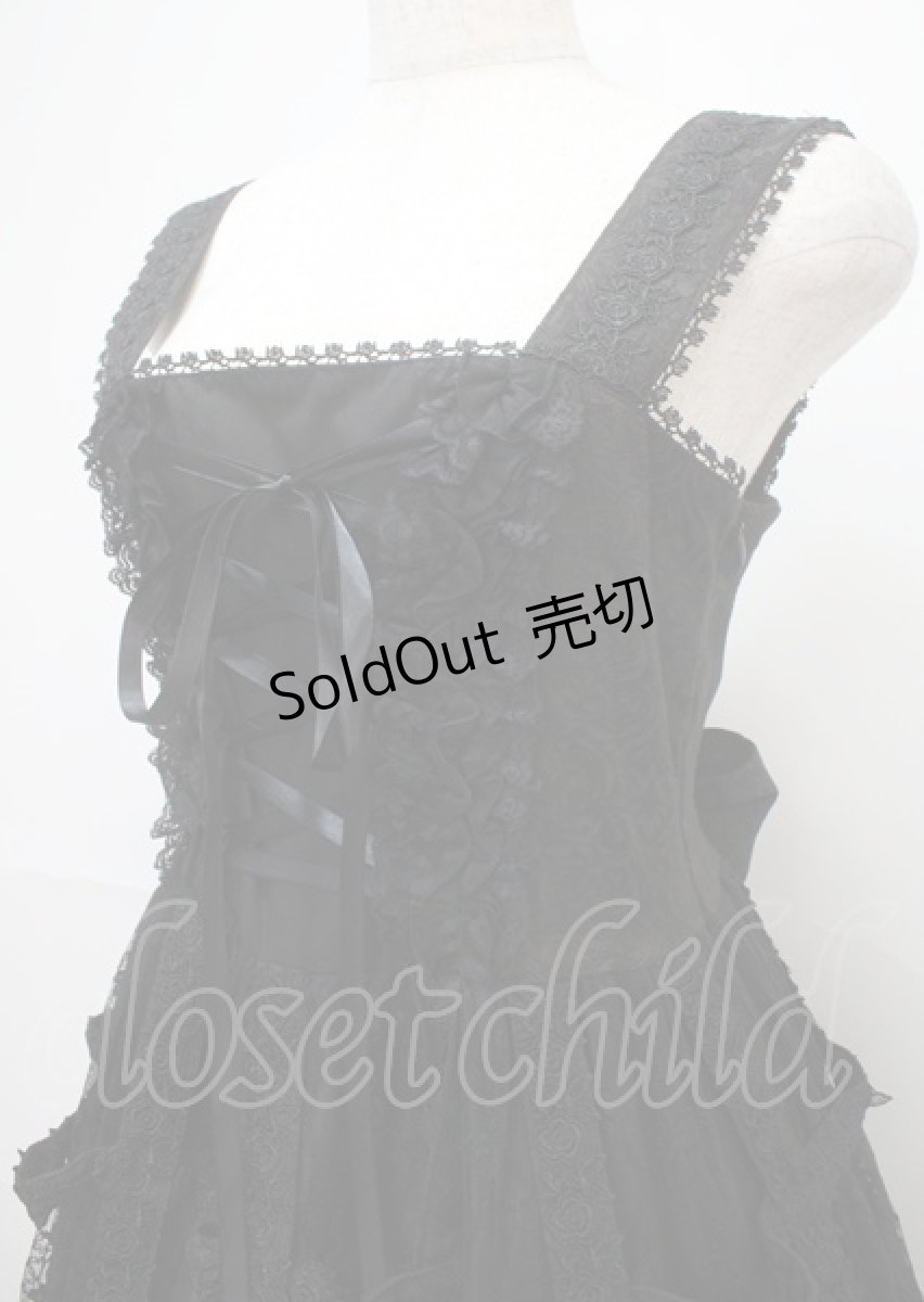 画像3: h.NAOTO / Rose Bird Cage Dress  黒 Y-25-03-11-046-HN-OP-SZ-ZY (3)