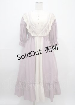 画像1: axes femme kawaii / マリアンヌワンピース M ラベンダー Y-25-03-11-051-AX-OP-SZ-OS