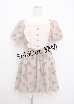 画像1: axes femme / ワンピース M ベージュ Y-25-03-11-061-AX-OP-SZ-ZY