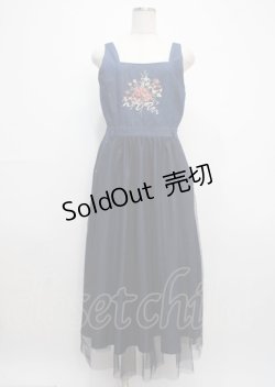画像1: axes femme / ブーケ刺繍チュールジャンスカ M インディゴ Y-25-03-11-062-AX-OP-SZ-ZS