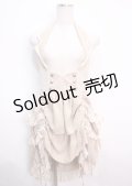Ozz oneste / ホルターハイウエストスカート  ベージュ Y-25-03-11-069-OO-SK-SZ-ZY