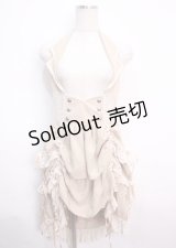 Ozz oneste / ホルターハイウエストスカート  ベージュ Y-25-03-11-069-OO-SK-SZ-ZY