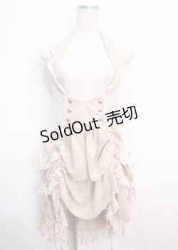 画像1: Ozz oneste / ホルターハイウエストスカート  ベージュ Y-25-03-11-069-OO-SK-SZ-ZY