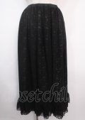 MARBLE / バッスルレース付きスカラップレースロングスカート  黒 Y-25-03-11-079-GO-SK-SZ-ZY