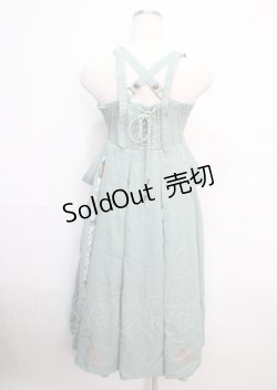 画像2: Ozz oneste / 菊華蝶柄袴スカート  ミントグリーン Y-25-03-11-082-OO-SK-SZ-ZY