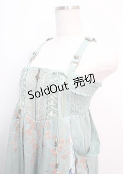 画像3: Ozz oneste / 菊華蝶柄袴スカート  ミントグリーン Y-25-03-11-082-OO-SK-SZ-ZY