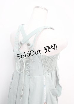 画像5: Ozz oneste / 菊華蝶柄袴スカート  ミントグリーン Y-25-03-11-082-OO-SK-SZ-ZY