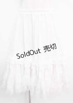 画像1: Hoshibako Works / 七色ワルツ チュールフリルアンダースカート(ショート)  ホワイト Y-25-03-11-086-LO-SK-SZ-ZY