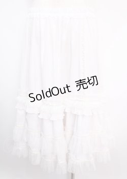 画像2: Hoshibako Works / 七色ワルツ チュールフリルアンダースカート(ショート)  ホワイト Y-25-03-11-086-LO-SK-SZ-ZY