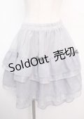 axes femme POETIQUE / プチリボンティアードミニスカート M グレー Y-25-03-11-088-AX-SK-SZ-OS