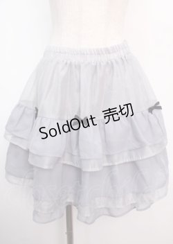 画像1: axes femme POETIQUE / プチリボンティアードミニスカート M グレー Y-25-03-11-088-AX-SK-SZ-OS
