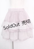 axes femme POETIQUE / プチリボンティアードミニスカート M ピンク Y-25-03-11-089-AX-SK-SZ-OS