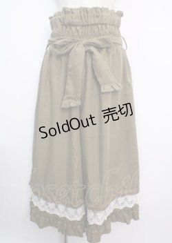 画像1: axes femme / 2WAYガウチョパンツ F カーキ Y-25-03-11-091-AX-PA-SZ-ZY