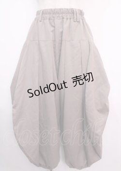 画像1: axes femme / サルエル風ボリュームパンツ F ベージュ Y-25-03-11-094-AX-PA-SZ-ZY