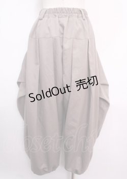 画像2: axes femme / サルエル風ボリュームパンツ F ベージュ Y-25-03-11-094-AX-PA-SZ-ZY