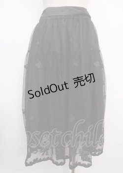 画像2: axes femme POETIQUE / リボンブーケレーススカート M 黒 Y-25-03-11-099-AX-SK-SZ-ZS
