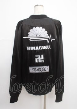 画像2: KRY CLOTHING / HINAGIKU.×KRY　「雛菊02」 F ブラック×ホワイト Y-25-03-11-031-EL-JA-SZ-ZY