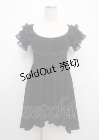 Katie / ヨークカットワンピース  黒 Y-25-03-11-036-LO-OP-SZ-ZY