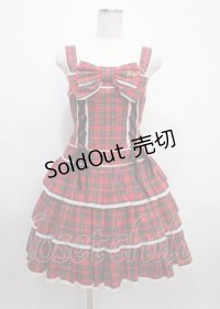 Angelic Pretty / Fancyタータンチェックジャンパースカート  赤 Y-25-03-11-039-AP-OP-SZ-ZY