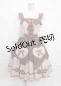 Angelic Pretty / Dreamyショコラティエジャンパースカート  アイボリー Y-25-03-11-040-AP-OP-SZ-ZY