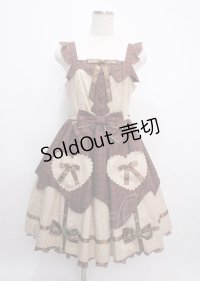Angelic Pretty / Dreamyショコラティエジャンパースカート  アイボリー Y-25-03-11-040-AP-OP-SZ-ZY