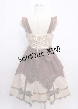 画像2: Angelic Pretty / Dreamyショコラティエジャンパースカート  アイボリー Y-25-03-11-040-AP-OP-SZ-ZY