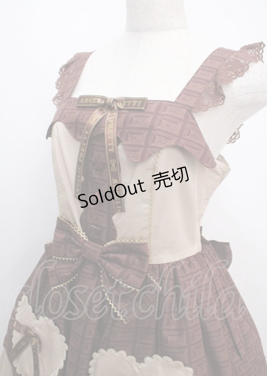 画像3: Angelic Pretty / Dreamyショコラティエジャンパースカート  アイボリー Y-25-03-11-040-AP-OP-SZ-ZY (3)