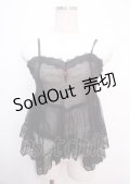 axes femme / チュール重ねイレヘムビスチェ F 黒 Y-25-03-14-001-AX-TO-SZ-OS