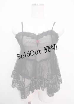 画像1: axes femme / チュール重ねイレヘムビスチェ F 黒 Y-25-03-14-001-AX-TO-SZ-OS