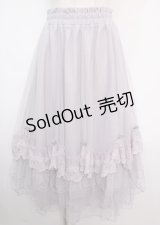 axes femme / ローズ付ドレープチュールスカート F ラベンダー Y-25-03-14-052-AX-SK-SZ-ZY