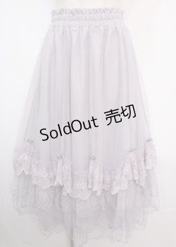 画像1: axes femme / ローズ付ドレープチュールスカート F ラベンダー Y-25-03-14-052-AX-SK-SZ-ZY