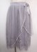 画像1: axes femme POETIQUE / レース×チュールイレヘムスカート M ラベンダー Y-25-03-14-054-AX-SK-SZ-OS (1)