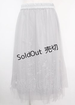 画像1: axes femme / 裏地刺繍プリーツチュールスカート  サックス Y-25-03-14-055-AX-SK-SZ-OS