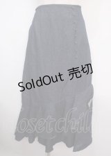 axes femme / クルミ釦付デニムスカート  インディゴ Y-25-03-14-060-AX-SK-SZ-OS