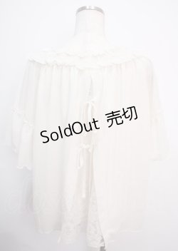 画像2: axes femme / バックシャンエスパンディプルオーバー  キナリ Y-25-03-14-006-AX-TO-SZ-OS