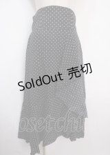 axes femme / ハイウエストフリルロングスカート  黒 Y-25-03-14-063-AX-SK-SZ-OS