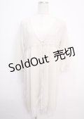 axes femme / レース重ねロングカーディガン M キナリ Y-25-03-14-065-AX-TO-SZ-OS